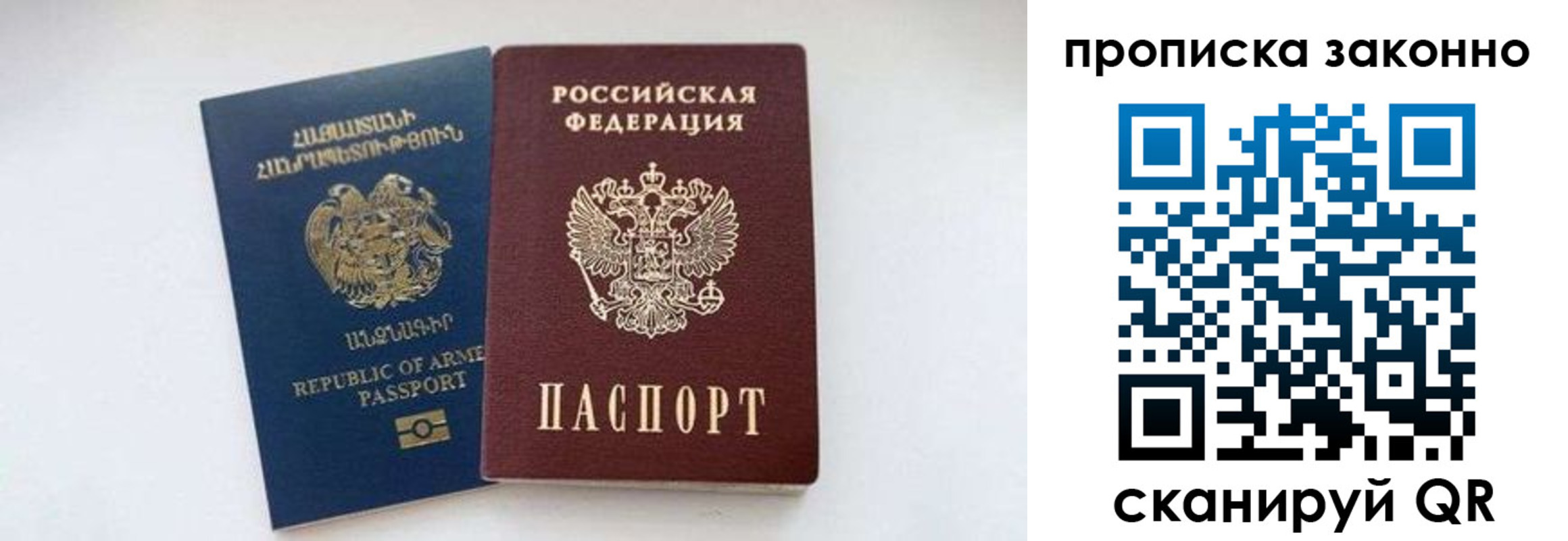 форма 3 в Кирсанове